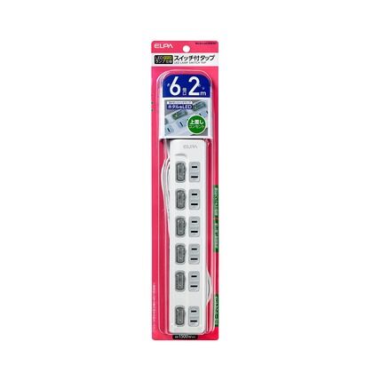 2m WLS-LU62EB(W)