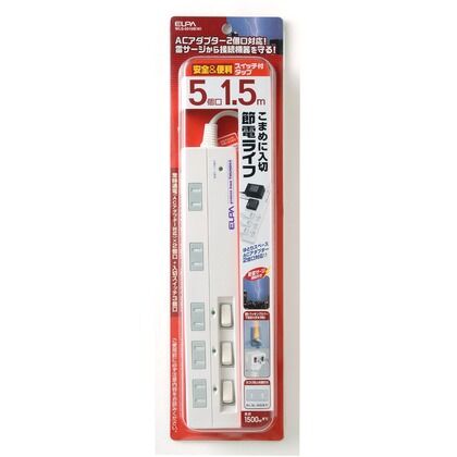 1.5m WLS-5015B(W)