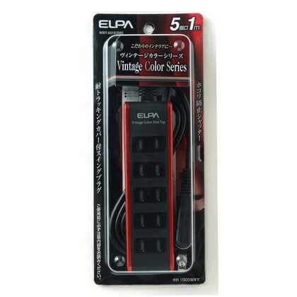 ヴィンテージカラータップ 5個口 ボルドーレッド 1ｍ  WBT-5010(RD) 1