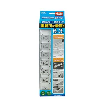 3m OAT-JPC63B