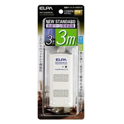 3m WBT-3030SBN(W)