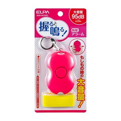 ピンク 幅47X高さ75X厚さ22(mm) AKB-207(PK)