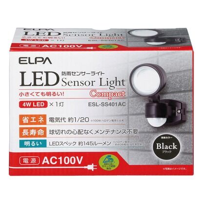 ESL-SS401AC