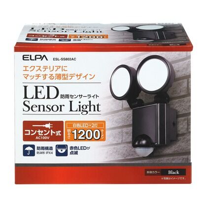 LEDセンサーライト2灯 ESL-SS802AC 1点