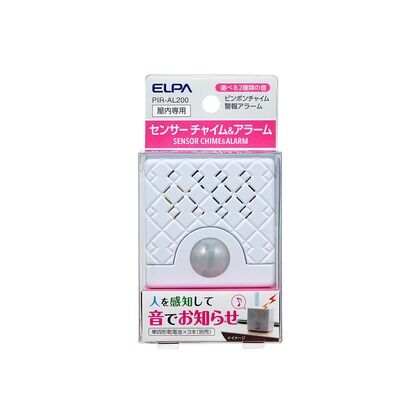 人感センサー チャイム&アラーム ホワイト W55XH55XD38mm PIR-AL200(W) 1