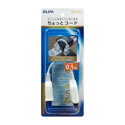 10cm W-1501B(W)