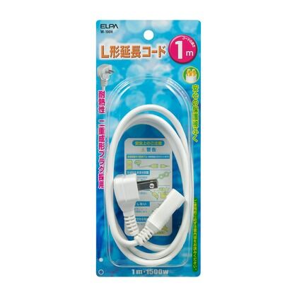 L型延長コード 1m W-100H 1
