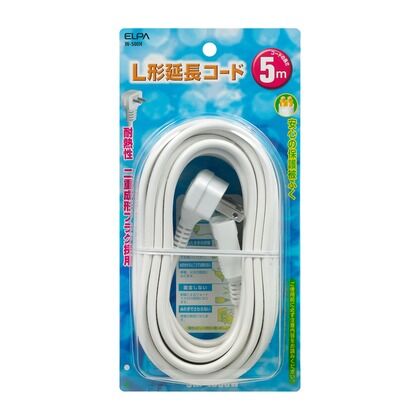 5m W-500H