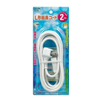 2m W-200H