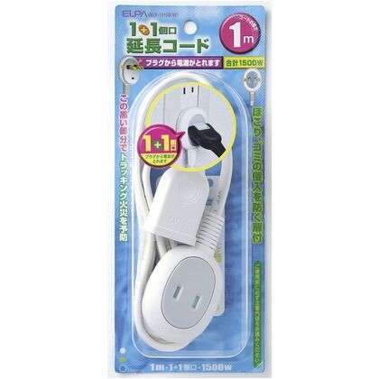 プラグからも電源がとれる延長コード 1m WLP-1010B(W) 1