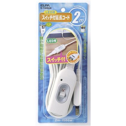 2ｍ W-S1020B(W)