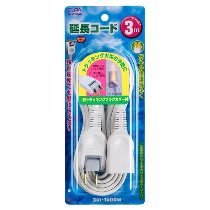 3m W-1513NB(W)