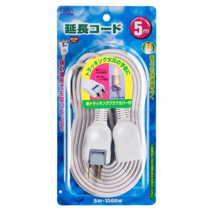 5m W-1515NB(W)
