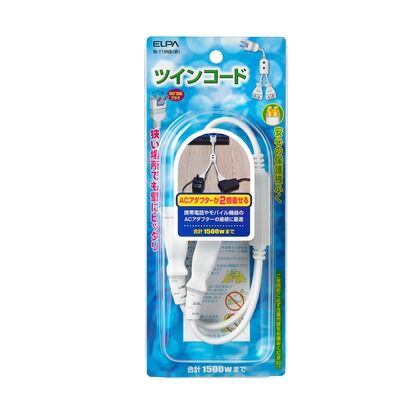 20cm W-Y19NB(W)