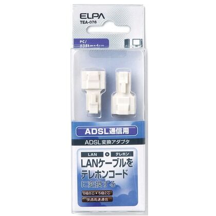 ケーブル変換アダプタ LAN→ADSL EA-076 1