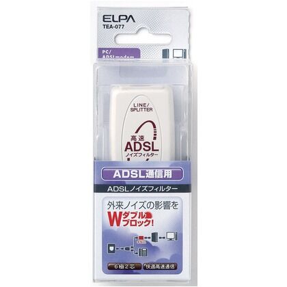 ADSL用ノイズフィルター
