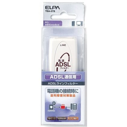 ADSL用ラインフィルター