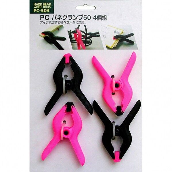 エンジン高圧洗浄機TSW17H #316202 1台