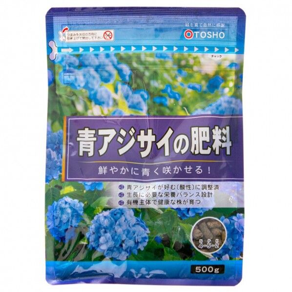 東商 青アジサイの肥料 500g 1個...