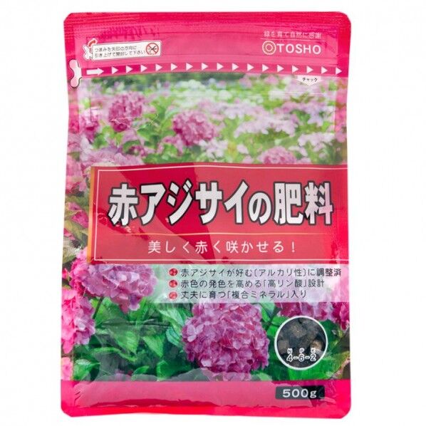 東商 赤アジサイの肥料 500g 1個...
