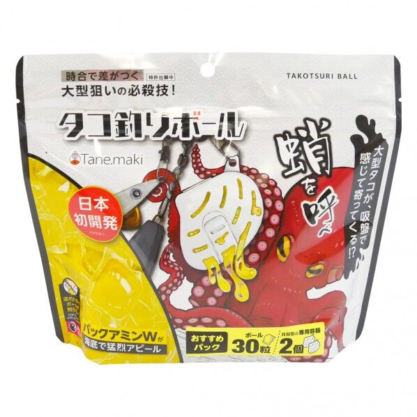 タコ釣リボール 専用容器2個入 30個