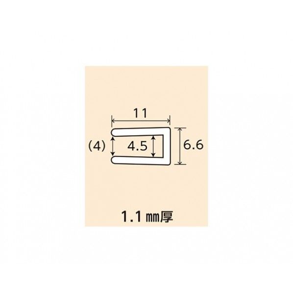 光モール 簡易内窓フレーム ベージュ 2344 1本