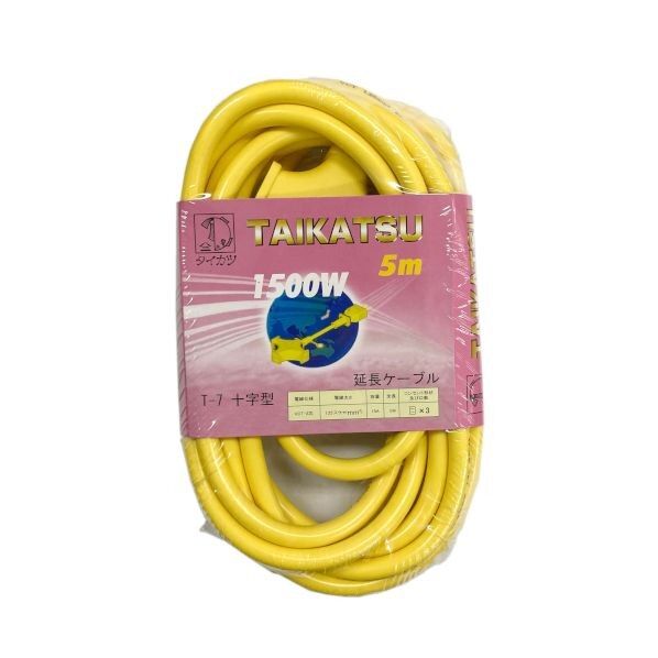 カラーコード T-7 1個