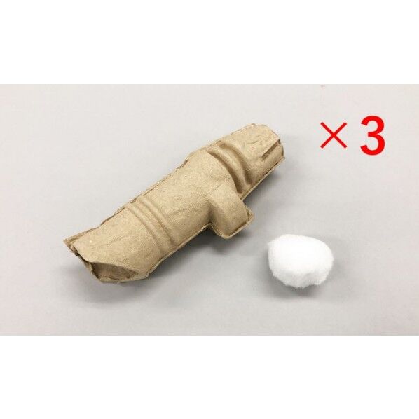 バリアホーム ゴキすぅ~ぽん 3個