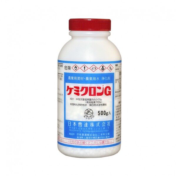 ニッソーグリーン 農薬 ニッソーグリーン ケミクロンG 500g 1個