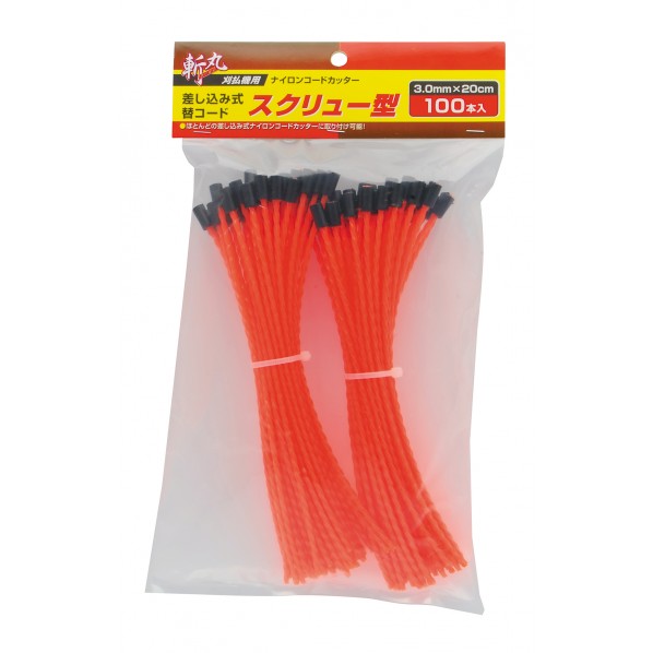 100本入