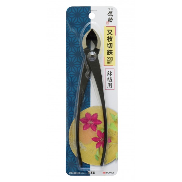 又枝切鋏 200mm 1