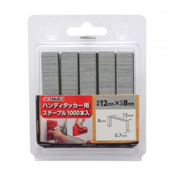 H111×W87×D16(mm) 1000本