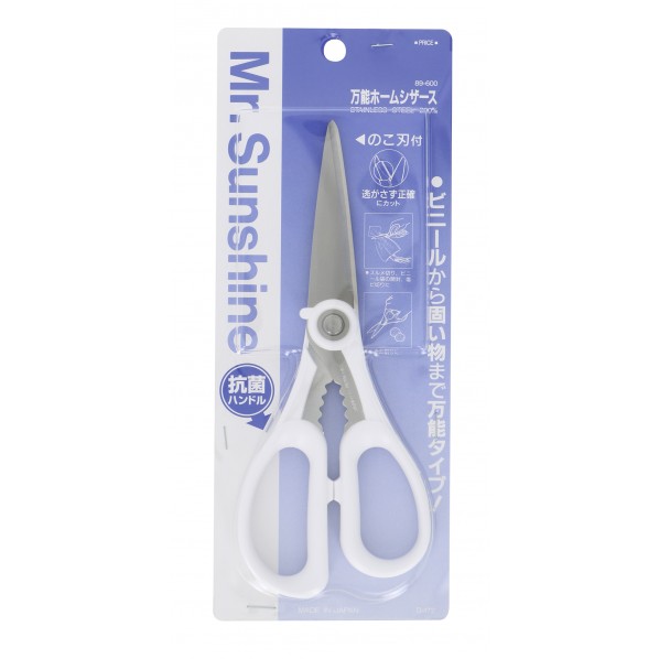 万能ホームシザース200mm H250×W102×D12(mm) 1