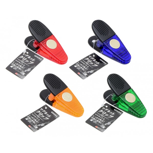 マグネットクリップ H85×W31×D44(mm) 1