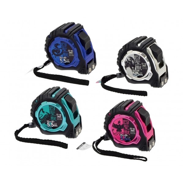 四聖獣コンベックス マグ付Wロック 25mm幅 5.5m H72×W74×D50(mm) 1