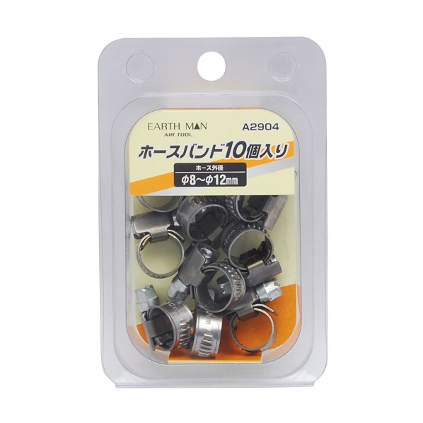 ホースバンド10個入 φ8~12mm 1