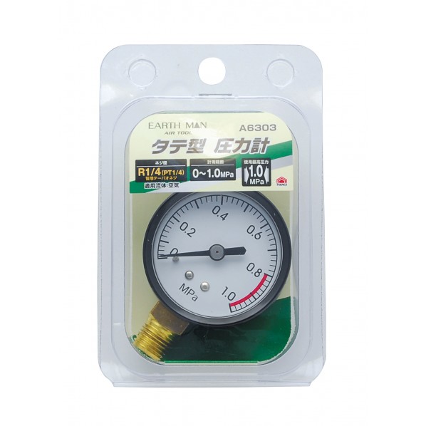 タテ型圧力計 H123×W80×D30(mm) R1/4 1