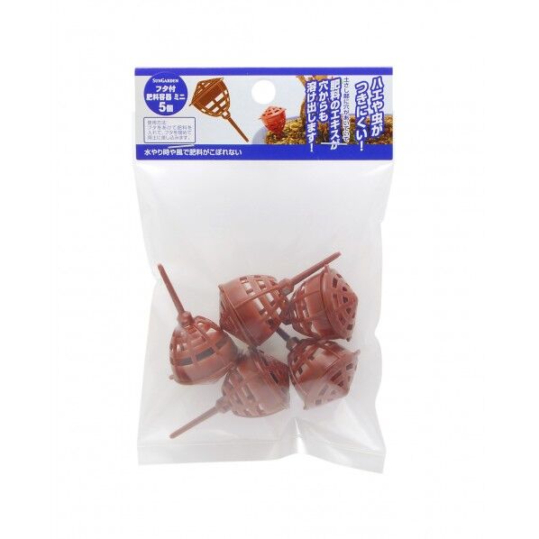 TAKAGI フタ付肥料容器 ミニ H140×W92×D26(mm) 5個...