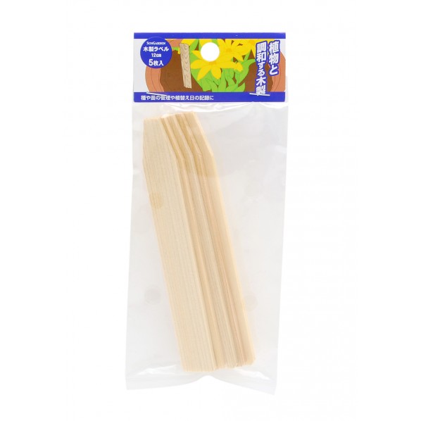 木製ラベル 12cm 5枚入