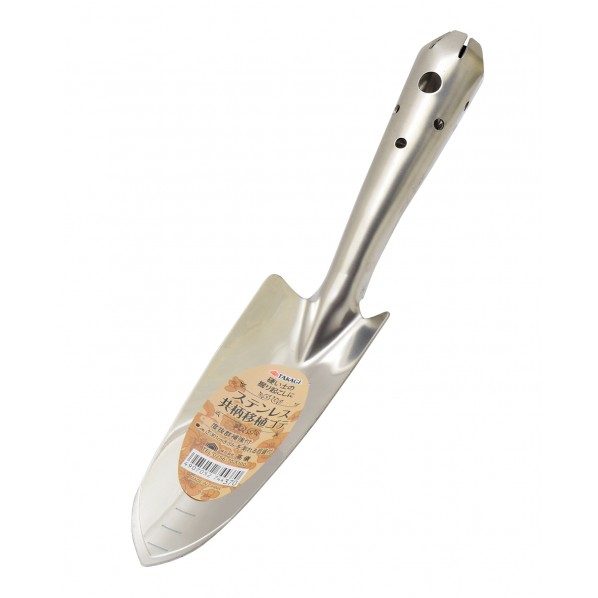 ステンレス共柄移植ゴテ 1本