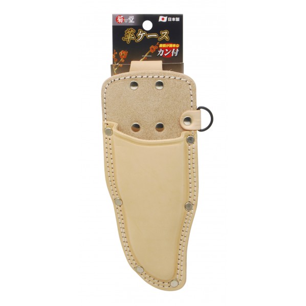 剪定鋏ケースWカン付 大 1