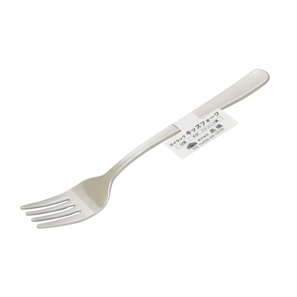 18-0ライラックキッズフォーク (W)24×(H)144×(D)14mm 1