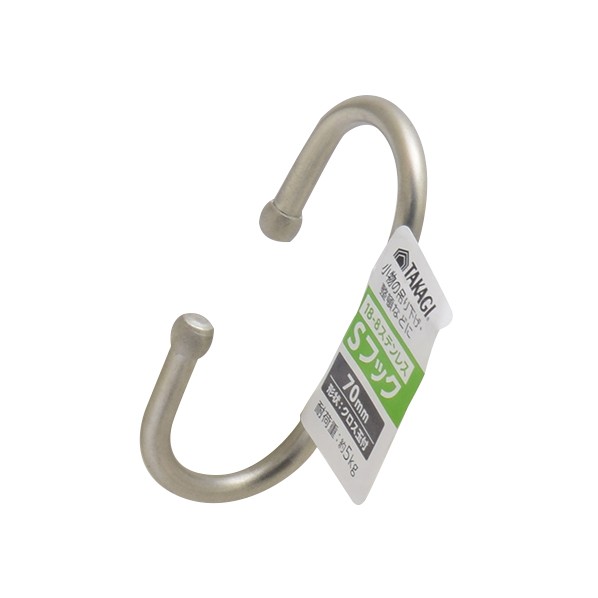 ステンレスSフック70mm (W)35×(H)70×(D)35mm 1