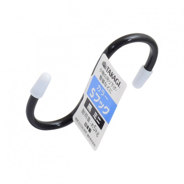 カラーSフックミニ黒70mm (W)45×(H)70×(D)4mm 1