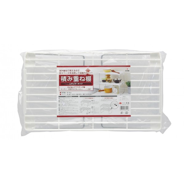 積み重ね棚レギュラー (W)390×(H)65×(D)234mm 1