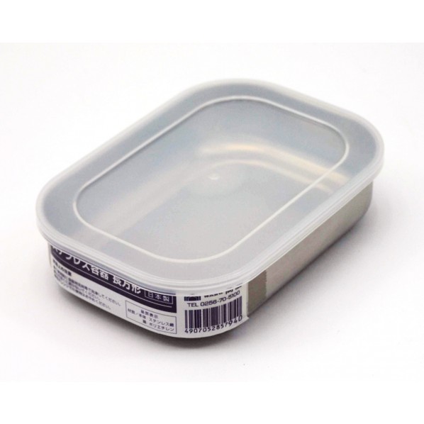 ステンレス容器長方形 (W)105×(H)40×(D)155mm 1