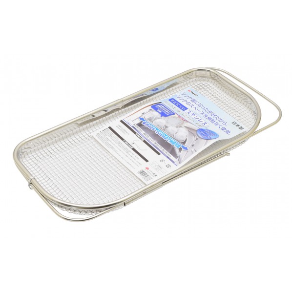 シンクエンドバスケット平型 (W)200×(H)30×(D)425mm 1