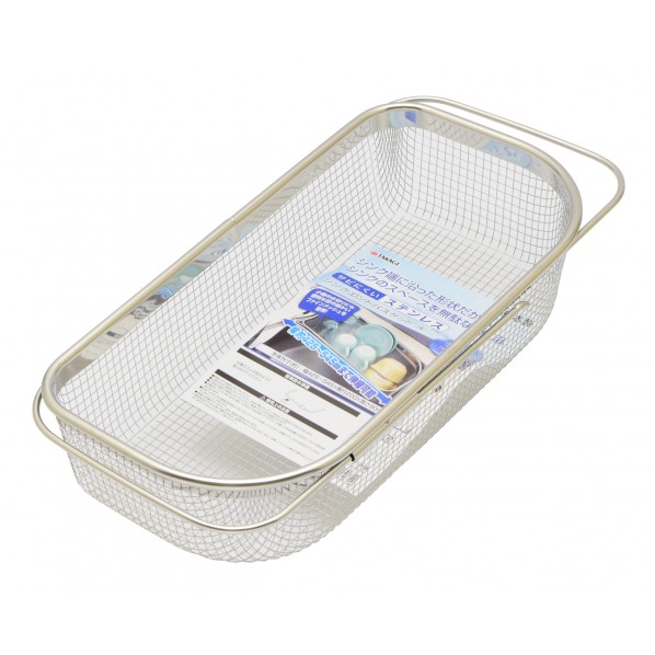 シンクエンドバスケット大 (W)545×(H)90×(D)200mm 1