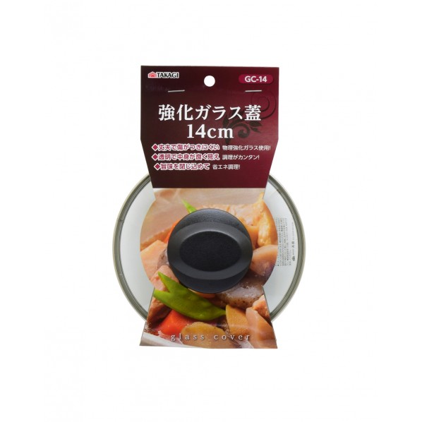 強化ガラス蓋14cmGC-14 (W)145×(H)210×(D)60mm 1