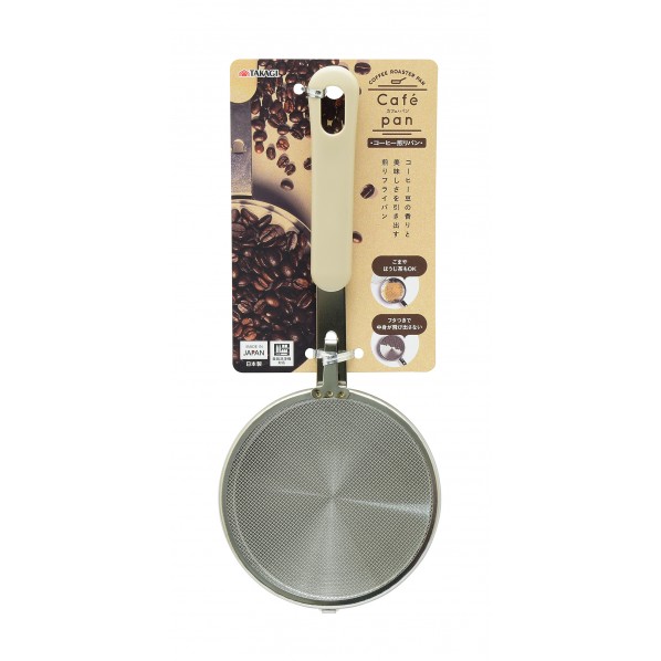 カフェパン 1点